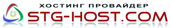 ����� �������� STG-HOST.COM